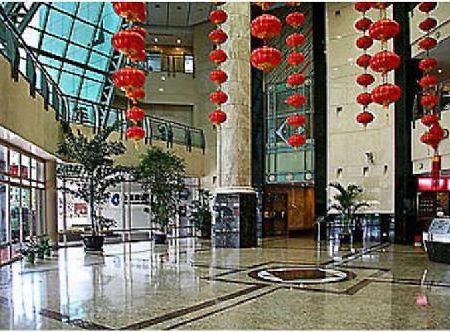 Citic Pent Ox Metropolis Business Hotel 上海市 インテリア 写真