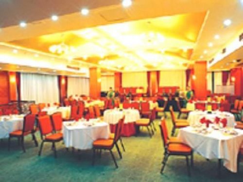 Citic Pent Ox Metropolis Business Hotel 上海市 レストラン 写真